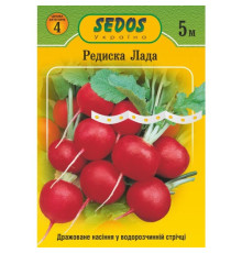 ТМ SEDOS Редис Лада 5 метрів