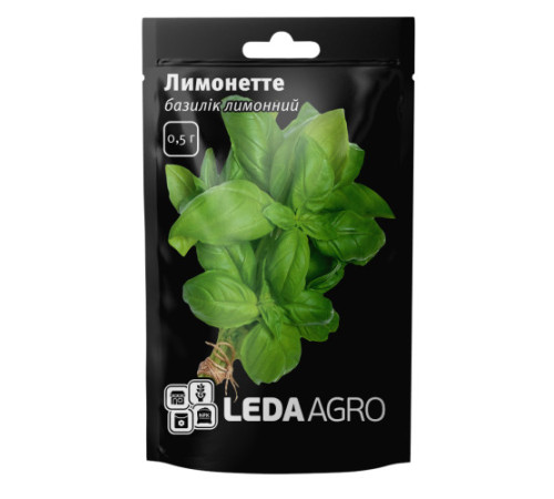 ТМ LEDAAGRO Базилік зелений Лімонетте 0,5 г