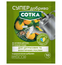 СУПЕР ДОБРИВО- Сотка для цитрусових 20г/30шт