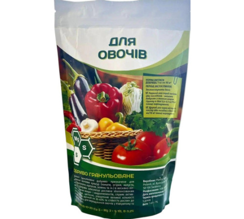 NPK GROUP Добриво для овочів 1кг