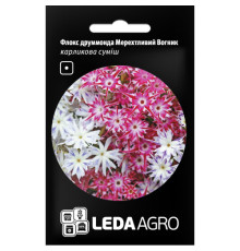 ТМ LEDAAGRO Флокс друмонда Мерехтливий вогник 0,2г