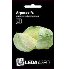 ТМ LEDAAGRO Капуста Агресор F1 20шт
