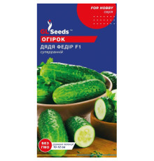 ТМ GLSEEDS Огірок Дядя Федір F1 10шт