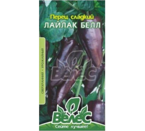 ТМ ВЕЛЕС Перець солодкий Лайлак белл 0,3 г