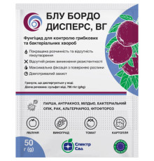 ТМ Спектр Сад Фунгіцид Блу Бордо Дисперс в.г. 50г