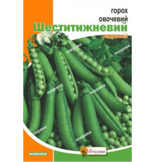 ТМ ЯСКРАВА Горох Шеститижневий 30г 