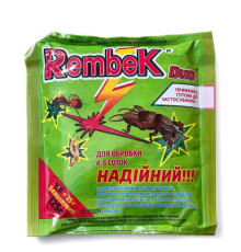 Інсектицид Рембек січка 125г зелене
