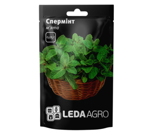 ТМ LEDAAGRO М'ята Спермінт 0,05 г