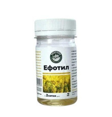 Гербіцид Ефотил 30 мл Redcorn
