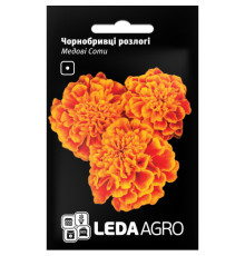 ТМ LEDAAGRO Чорнобривці Медові Соти 0,2 г