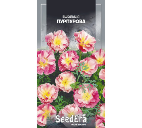 ТМ SeedEra Ешольція каліфорнійська Пурпурова 0,5 г