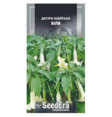 ТМ Seedera Датура індійська Біла 0,5г