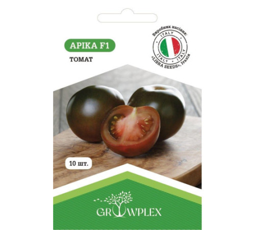 ТМ GROWPLEX Томат черрі Аріка F1 10шт (Libra Seeds)