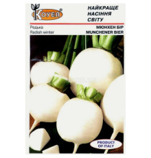 ТМ КОУЕЛ Редька Мюнхен Бір 5г