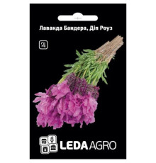 ТМ LEDAAGRO Лаванда Бандера Діп роуз 5шт