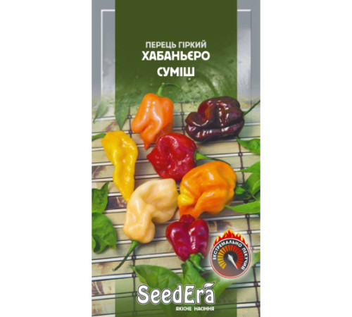 ТМ SeedEra Перець гострий Хабаньєро суміш 5шт