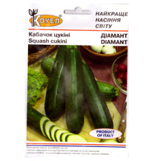 ТМ КОУЕЛ Кабачок Діамант 5г