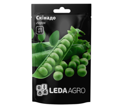 ТМ LEDAAGRO Горох Скинадо 20шт