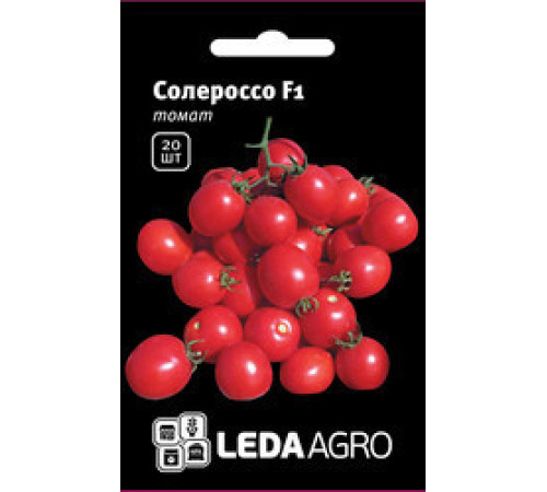 ТМ LEDAAGRO Томат Солероссо F1 20шт