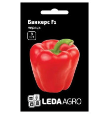 ТМ LEDAAGRO Перець Банкерс F1 8шт