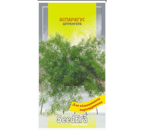 ТМ Seedera Аспарагус Шпенгера 0,1г