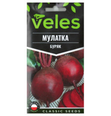 ТМ ВЕЛЕС Буряк Мулатка 3г