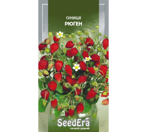 ТМ SeedEra Суниця Рюген 0,05 г