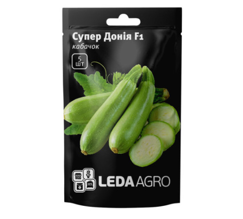 ТМ LEDAAGRO Кабачок супер Донія F1 5шт