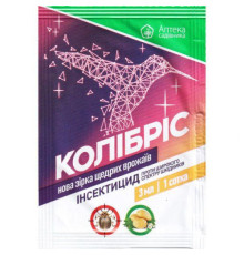 ТМ Укравіт Інсектицид Колібріс 3мл  /50шт