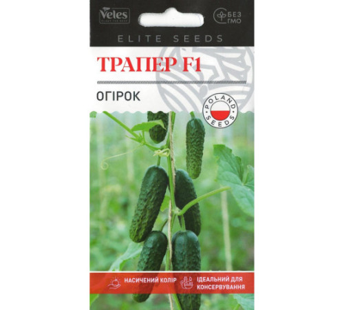ТМ ВЕЛЕС Огірок Трапер F1 10шт