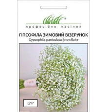 ТМ Професійне насіння Гіпсофіла Зимовий візерунок 0,1г