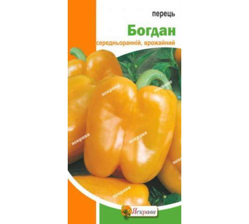 ТМ ЯСКРАВА Перець Богдан 0,3г