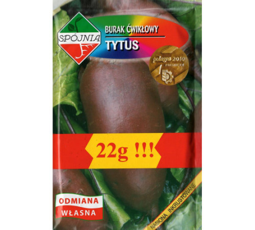 TM SPOJNIA Буряк Тітус 22г Польща