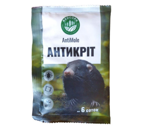 Засіб для відлякування кротів Антикріт AntiMole 60г на 6 соток