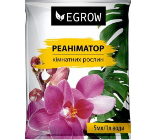 Добриво Ecrow Реаніматор для кімнатних рослин 5мл/25шт
