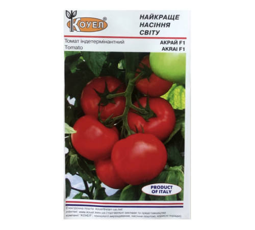 ТМ КОУЕЛ Томат Акрай 10шт