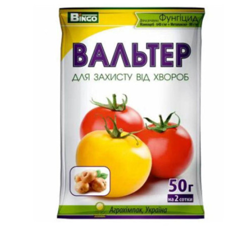 Фунгіцид Вальтер для томатів 50г