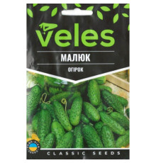 ТМ ВЕЛЕС Огірок Малюк 2,5г МАКСІ