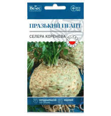 ТМ ВЕЛЕС Селера коренева Празький гігант 0,3 г