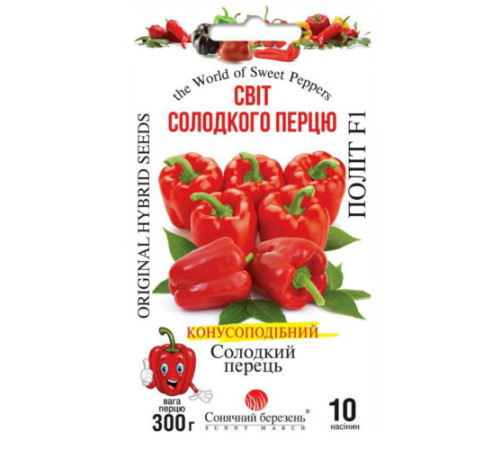 ТМ SUNNY MARCH Перець Політ F1 10шт