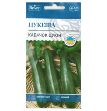 ТМ ВЕЛЕС Кабачок Цукеша 3г