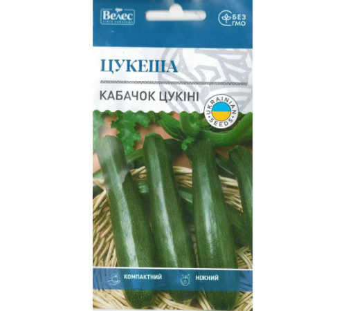 ТМ ВЕЛЕС Кабачок Цукеша 3г