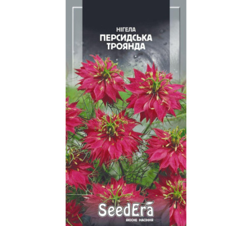 ТМ SeedEra Нігела Персидська Троянда 0,05 г
