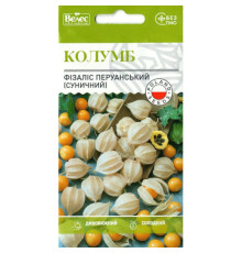 ТМ ВЕЛЕС Фізаліс перуанський Колумб 0,2 г