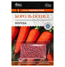 ТМ ВЕЛЕС Морква Король осені 2 500шт драж
