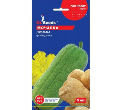 ТМ GLSEEDS Люфа 5шт