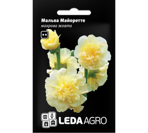 ТМ LEDAAGRO Мальва махрова Майоретте жовта 0,2 г