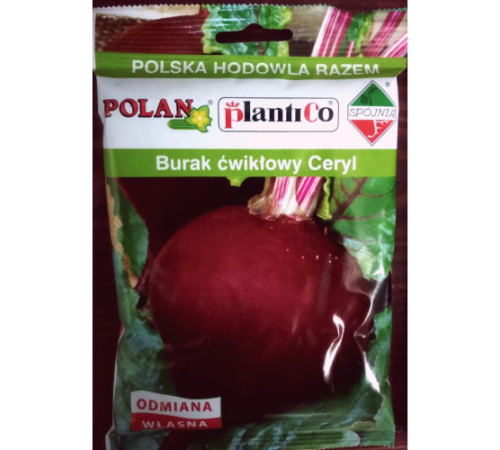 ТМ PLANTICO Буряк Церил 50г Польща