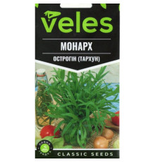 ТМ ВЕЛЕС Острогін (тархун) Монарх 0,1 г