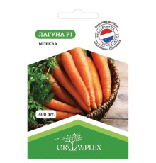 ТМ GROWPLEX Морква Лагуна F1 0,5г (Nunhems)